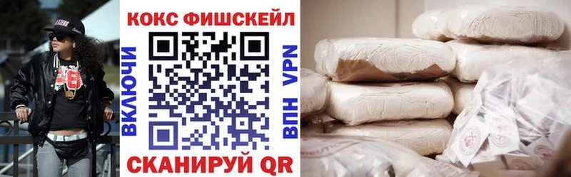 КОКАИН Боливия Петрозаводск
