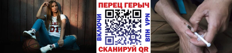 Купить  Петрозаводск  Героин хмурый 