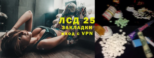 кокаин колумбия Иннополис