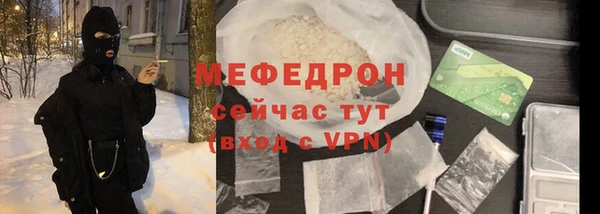 кокаин колумбия Иннополис