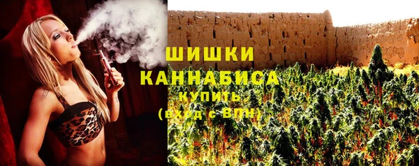 кокаин колумбия Иннополис