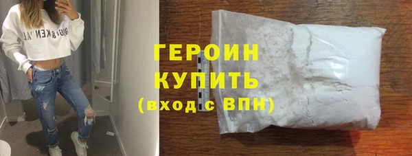 амф Инта