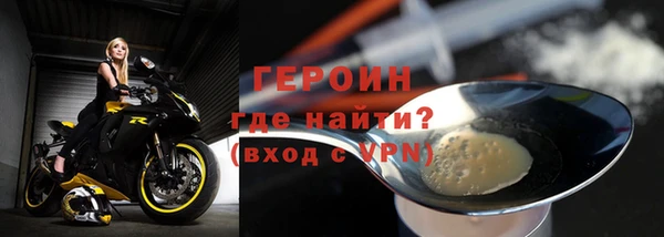 кокаин колумбия Иннополис