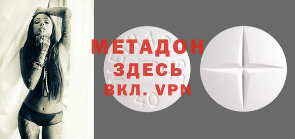 кокаин колумбия Иннополис