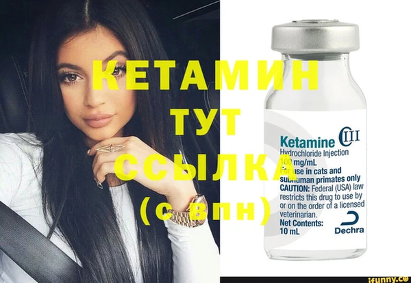 кокаин колумбия Иннополис
