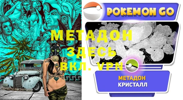 кокаин колумбия Иннополис