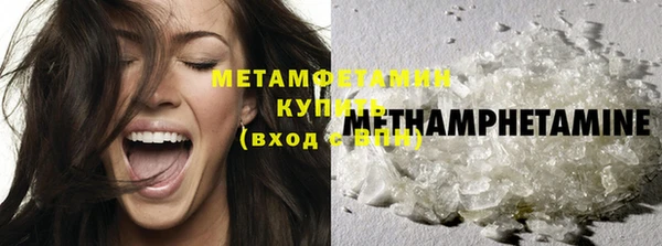 кокаин колумбия Иннополис