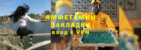 каннабис Зерноград