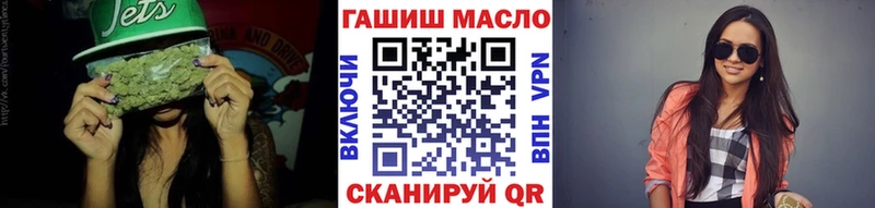 Купить закладки  Петрозаводск  Дистиллят ТГК вейп с тгк 